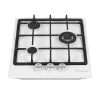 Газовая варочная панель MAUNFELD EGHE.43.33C Белый