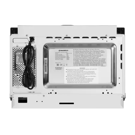 Микроволновая печь встраиваемая MAUNFELD MBMO.25.7G Бежевый