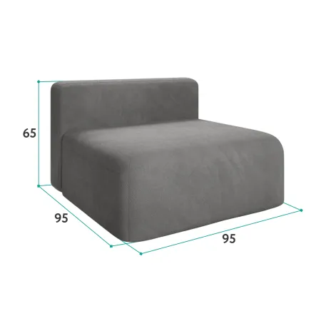 НОВЫЕ ЭМОЦИИ Модуль-кресло, серый