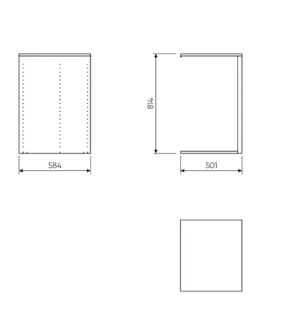 2.06.15.270.1 МАКС секция разделительная 75-100х58 белая