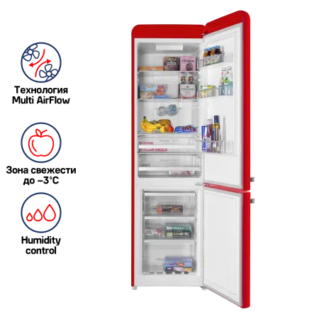 Холодильник MAUNFELD MFF186NFR Бежевый