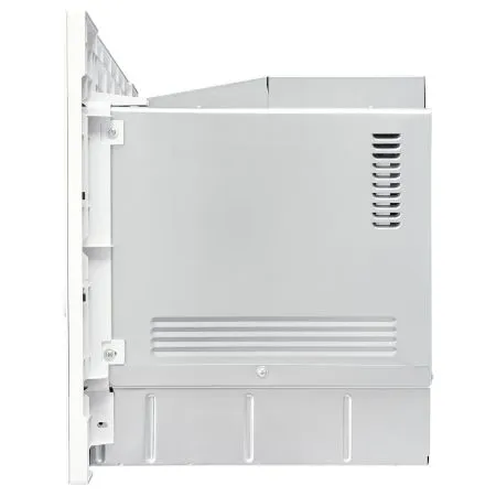 Микроволновая печь MW 25 W