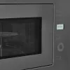 Микроволновая печь встраиваемая MAUNFELD MBMO.25.7G Серый