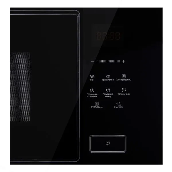 Микроволновая печь KMI 928 GN