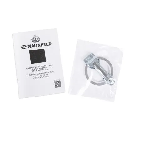 Электрическая варочная панель MAUNFELD MVCE59.4HL.SZ Черный