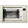 Микроволновая печь Korting KMI 825 RGB