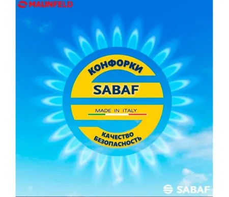Газовая варочная панель MAUNFELD EGHG.64.33C Бежевый