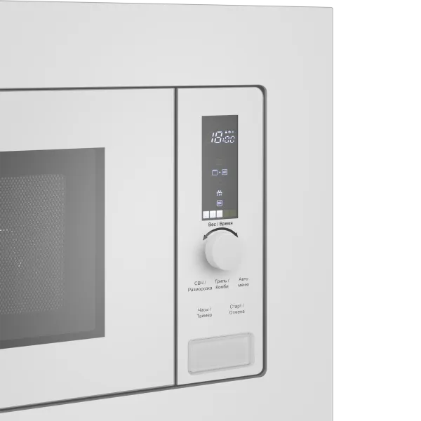 Микроволновая печь встраиваемая MAUNFELD JBMO820 Белый