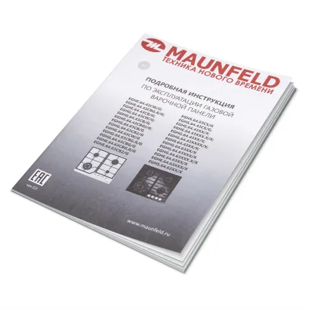 Газовая варочная панель MAUNFELD EGHE.64.43C Белый