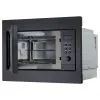 Микроволновая печь MW 25 B