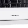 Посудомоечная машина MAUNFELD MWF07IM Белый