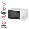 Микроволновая печь MAUNFELD MFSMO.20.7WH Белый