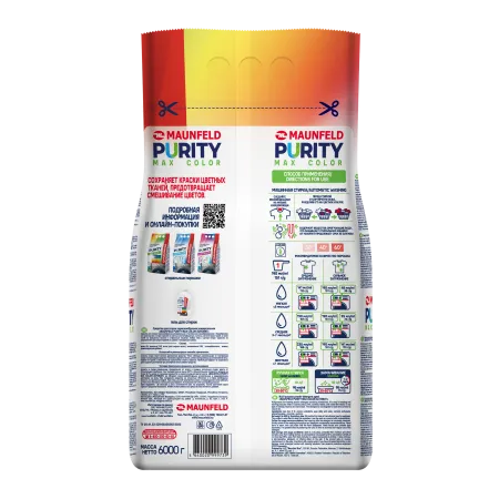 Стиральный порошок  Maunfeld Purity Max Color Мультиколор