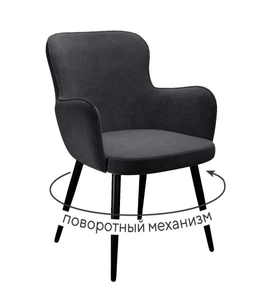 Стул DikLine 503 поворотный TW11 серый, ножки черные