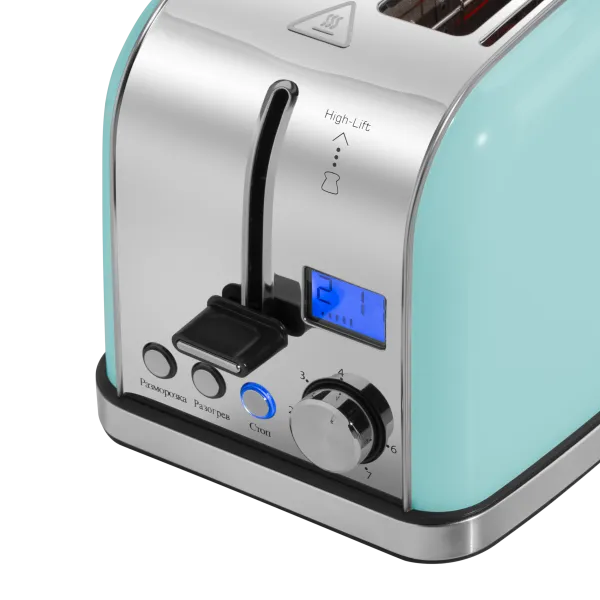 Тостер MAUNFELD MF-821 Мятный