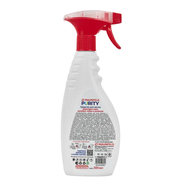 Средство для чистки акриловых ванн, душевых кабин и джакузи Maunfeld Purity 500мл MAC500SD