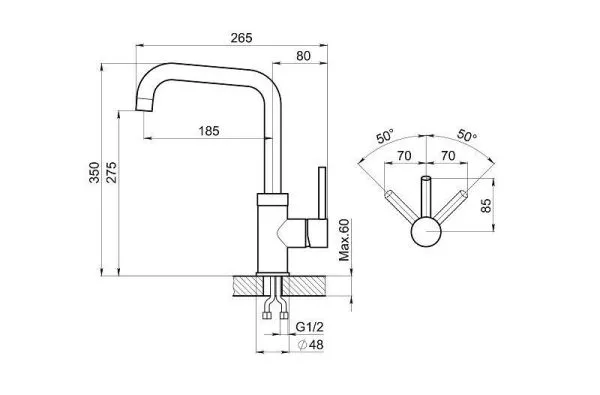0041, ТУРМАЛИН, СМЕСИТЕЛЬ КУХОННЫЙ