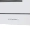 Микроволновая печь встраиваемая MAUNFELD MBMO.20.2PGW Белый