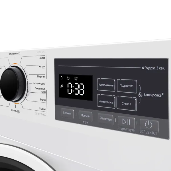 Сушильная машина с тепловым насосом MAUNFELD MFDM16803 Белый