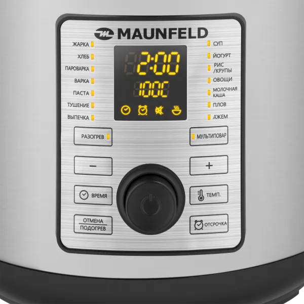 Мультиварка MAUNFELD MPMC-1625S Нержавеющая сталь
