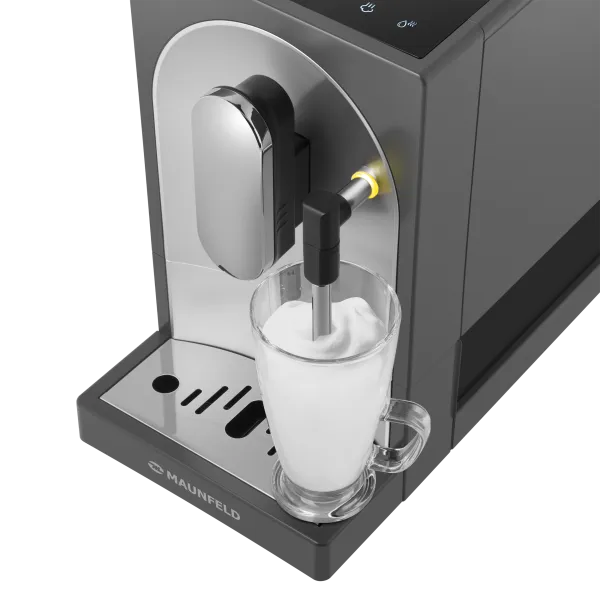 Кофемашина MAUNFELD MF-A7021 Серый