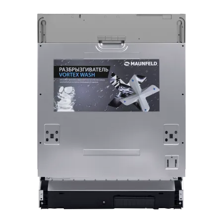 Посудомоечная машина c инвертором и авто-открыванием MAUNFELD MLP-12IMROI Белый