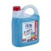 Гель для стирки Maunfeld Purity Max Color 4800г MWL4800BC Голубой