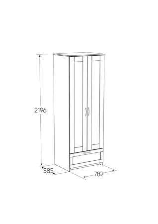 2.02.01.470.3 СИРИУС шкаф 2 двери и 1 ящик 78х59х220 сонома RU
