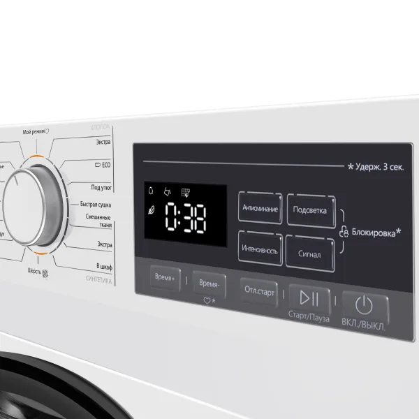 Сушильная машина с тепловым насосом MAUNFELD MFDM16802 Белый