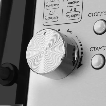 Микроволновая печь встраиваемая MAUNFELD XBMO202S Нержавеющая сталь