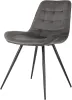 Стул для дома Бюрократ CH-K2 т.серый Holland 18 металл черный на ножках (CH-K2_1/HL18)