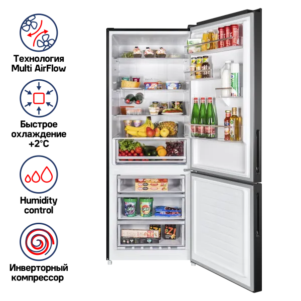 Холодильник с инвертором MAUNFELD MFF1857NFSB Черная нержавеющая сталь