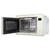 Микроволновая печь Korting KMI 825 RGB