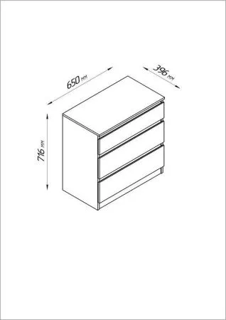 2.03.02.060.4 КАСТОР комод 3 ящика RU серый