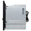 Микроволновая печь MW 25 B