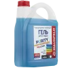 Гель для стирки Maunfeld Purity Max Color 4800г MWL4800BC Голубой