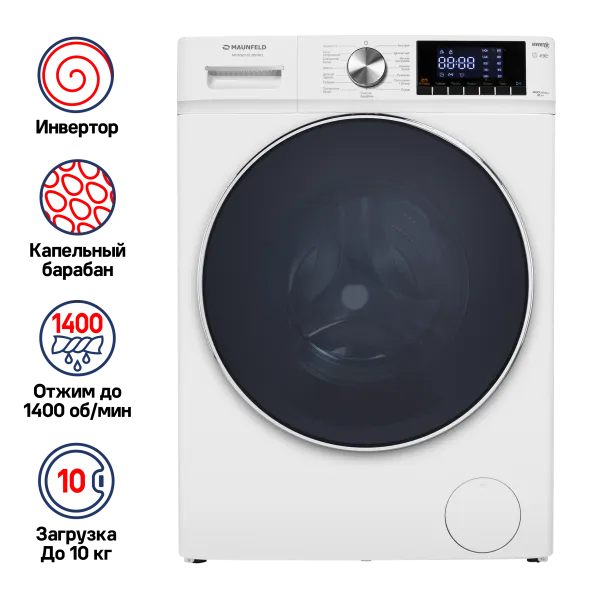 Стиральная машина c инвертором MAUNFELD MFWM1410WH02 Белый