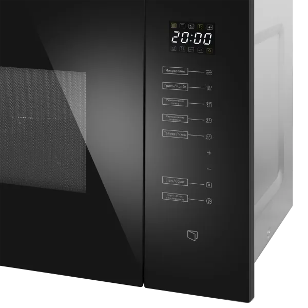 Микроволновая печь встраиваемая MAUNFELD MBMO925SGB09 Черный