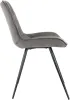 Стул для дома Бюрократ CH-K2 т.серый Holland 18 металл черный на ножках (CH-K2_1/HL18)