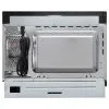 Микроволновая печь MW 25 B