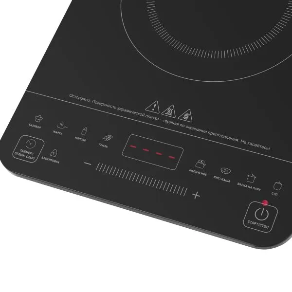 Электрическая индукционная плитка MAUNFELD EVI.F291-BK Черный