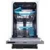 Посудомоечная машина Korting KDI 45140
