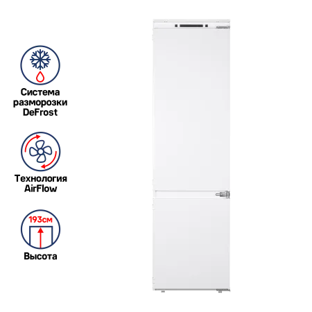 Холодильник встраиваемый MAUNFELD MBF193SLFW Белый