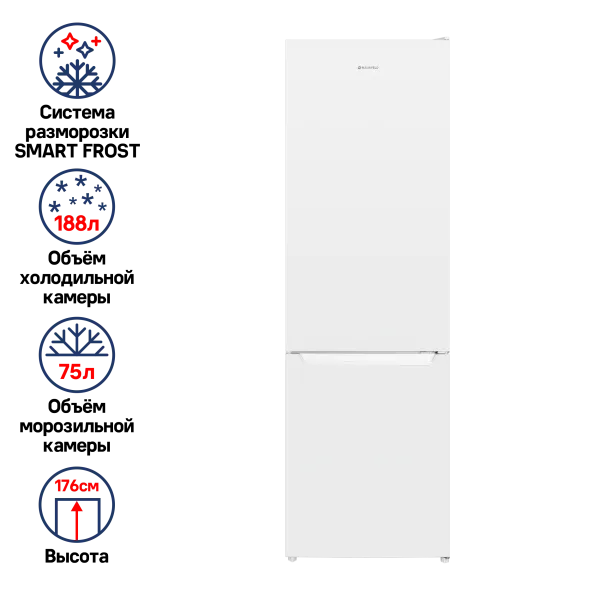 Холодильник MAUNFELD MFF176SFW Белый