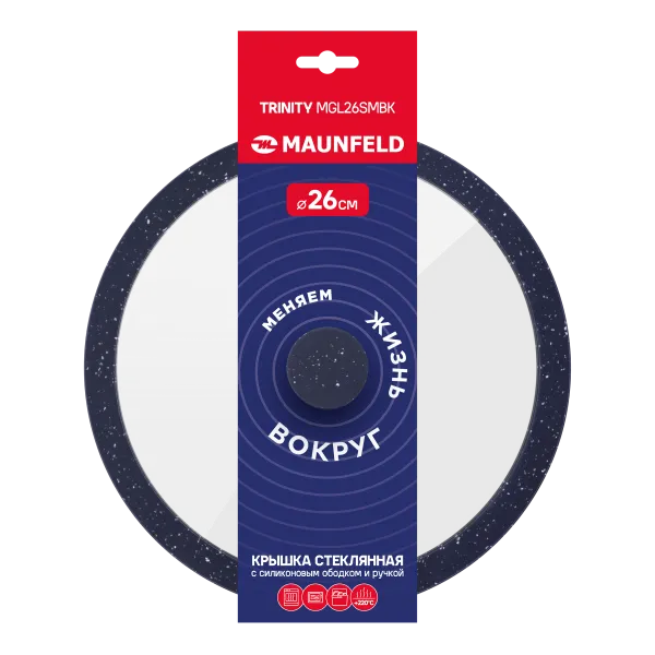 Крышка стеклянная MAUNFELD TRINITY MGL26SMBK с силиконовым ободком и ручкой, 26 см Черный