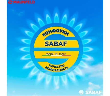 Газовая варочная панель MAUNFELD EGHE.64.6C Черный