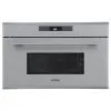 Микроволновая печь Korting KMI 830 GBXGr