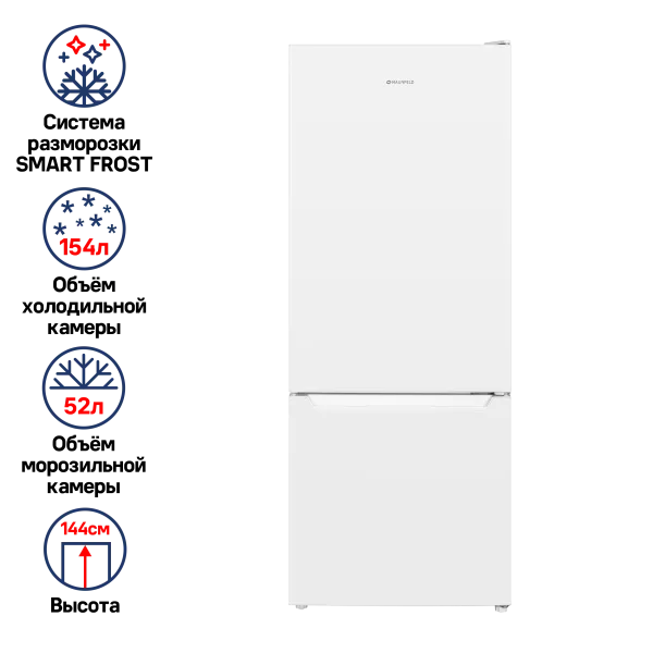 Холодильник MAUNFELD MFF144SFW Белый