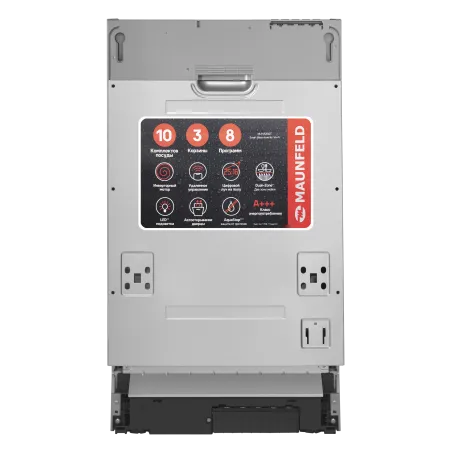 Посудомоечная машина MAUNFELD MLP45330T Smart Beam Inverter Wi-Fi с автооткрыванием и проекцией таймера на пол Нержавеющая сталь