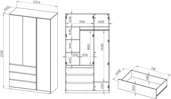S01200 Варма Стор 123 шкаф распашной 222х123х57, белый
